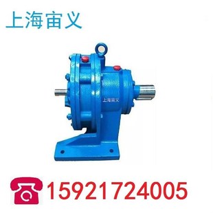 KA77 61.45 B齿轮轴齿轴减速机带电机 Y3KW