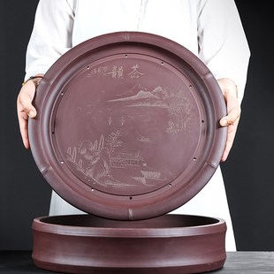 茶托盘大小号茶海家用简约功夫茶具 宜兴紫砂茶盘圆形全手工储水式
