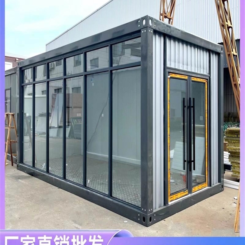 贵州集装箱移动房屋定制住人项目办公室简易工地临时活动板房出口