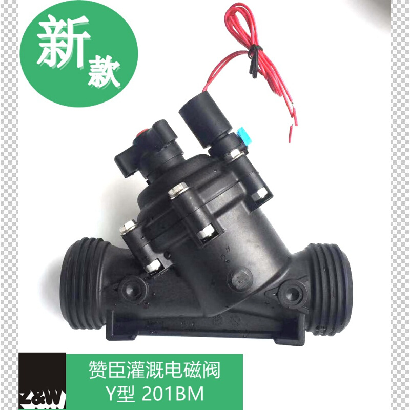 脉冲9-20V AC24V DC24V  AC220V AC110V2吋Y型赞臣灌溉电磁阀