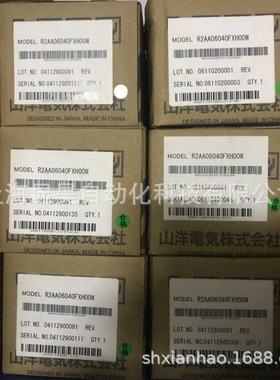 三洋伺服电机P50BA2003BCS4D /P50BC4006DCSU7 议价