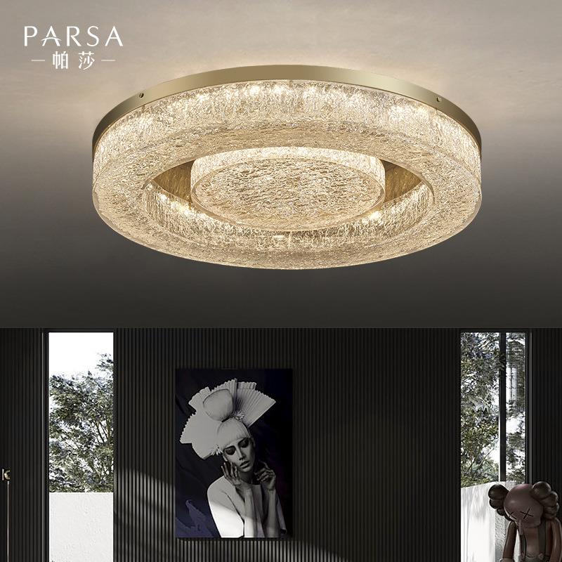 帕莎轻奢客厅主灯简约现代奢华大气家装大厅新款圆形吸顶灯