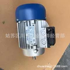 电机马达YS8024 YS7134 YS5612全新MEIWA 电动机YS7124 YS6334W