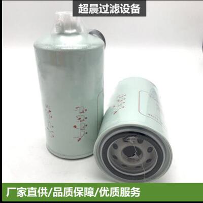 厂家供应燃油滤芯65.12503-5018/P558000用于工程机械设备