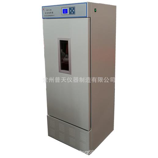 厂家SHP-160JB恒温振荡器实验室生化动植物全温振荡培养箱摇床