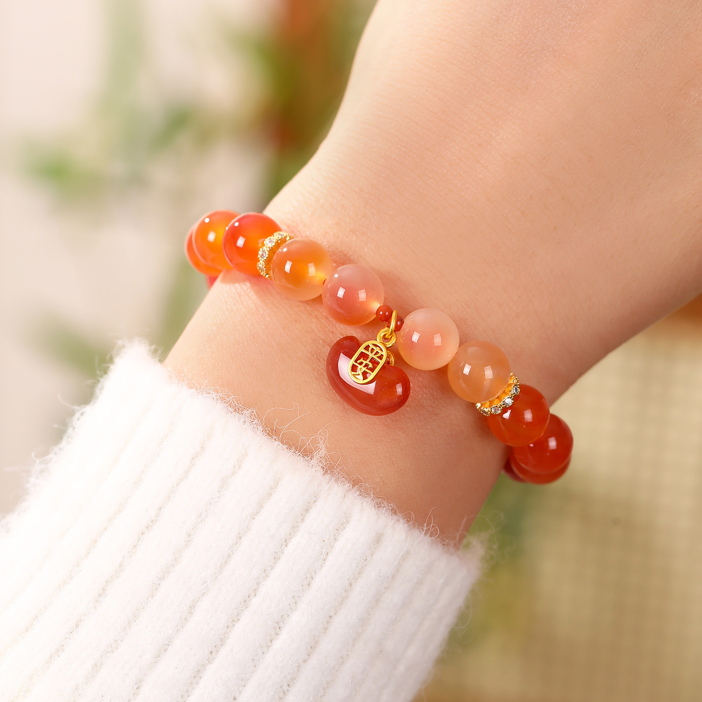 天然南红玛瑙相思豆手链女本命年