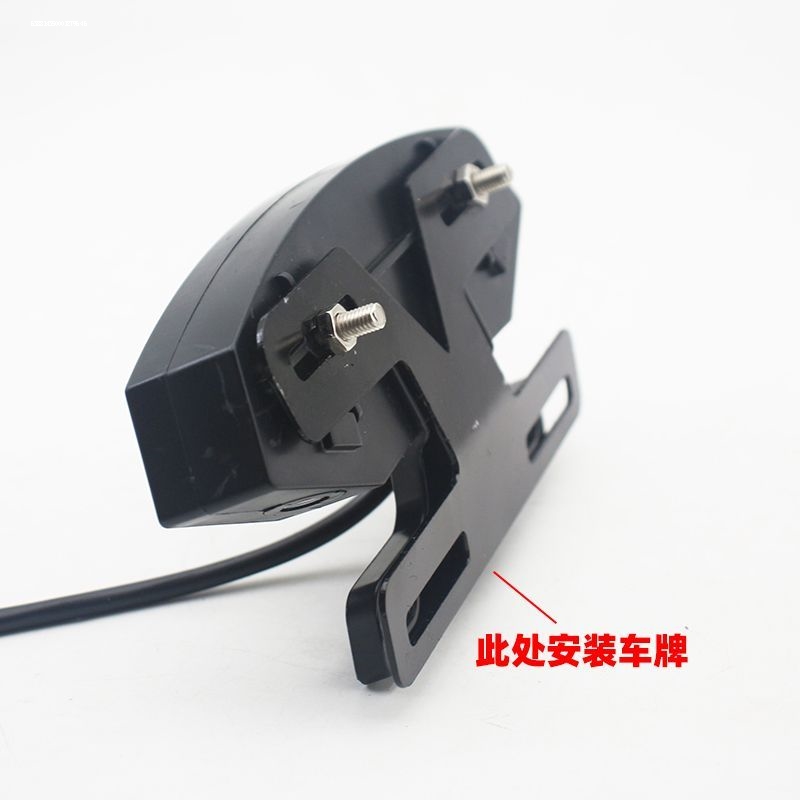 尾牌尾灯支架牌照支撑加长加粗加厚电动车铁架适用于雅迪爱玛小鸟