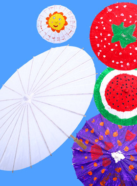 古风拍照纸伞白色DIY手绘涂鸦伞美术彩绘书法纸伞走秀表演舞蹈用