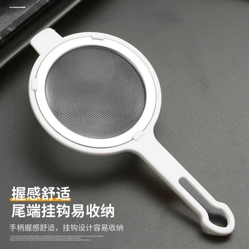 中药豆浆过滤神器药渣过滤器超细榨汁过滤网汤药过滤勺熬制煎药网