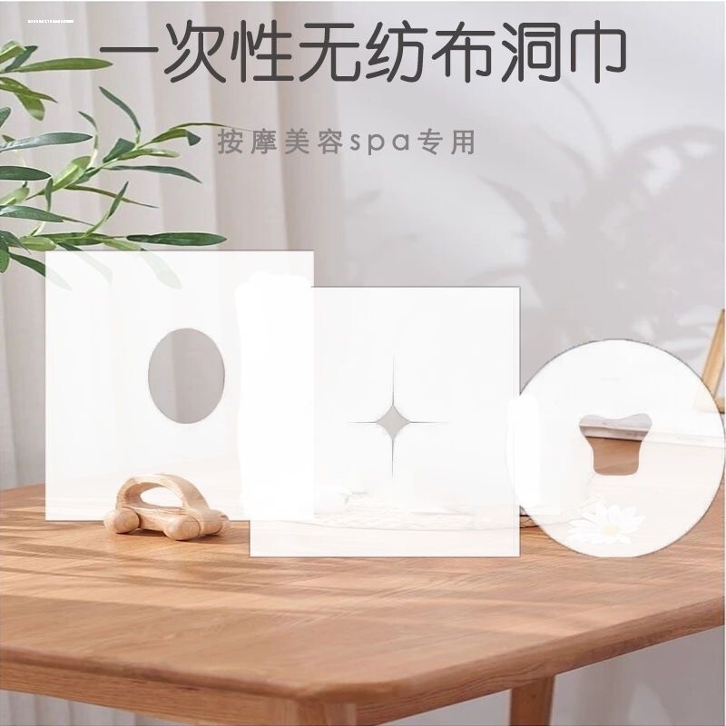 热敷脸部毛巾面部补水保湿神器灌肤面膜罩蒸汽加热湿敷巾美容毛巾
