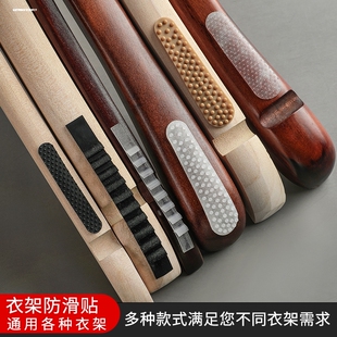 服装店衣架裤夹连接皮条挂整套透明皮带衣裤套装吊链胶条超市挂条