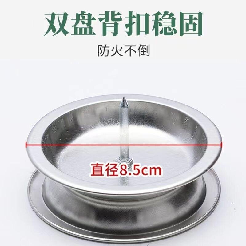 艾条底座固定架接灰盘艾草蚊香棒图片