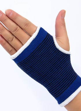运动护手掌夏季薄款轮滑部队训练护腕护脚踝篮球护具套装护膝护肘