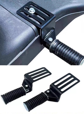 适用雅迪电动车脚踏板冠能DQ6DE3DE8DM2DM6S9max前置折叠脚蹬踏