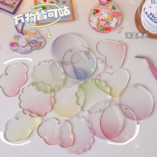 咕卡卡盘卡的贴纸古卡贴纸全套装圆桶大礼包随心配混搭