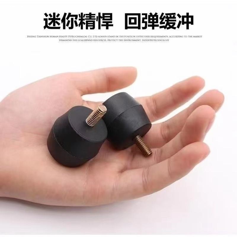 三轮车货车防撞球车厢防撞胶墩边门胶块橡胶墩缓冲块防撞垫配件