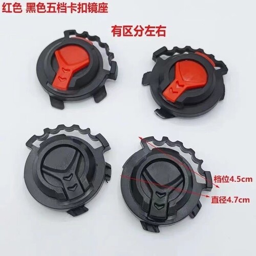 适用左拉ZOLA 台铃TAILG电动车男女士头盔镜片卡扣固定镜片镜座扣