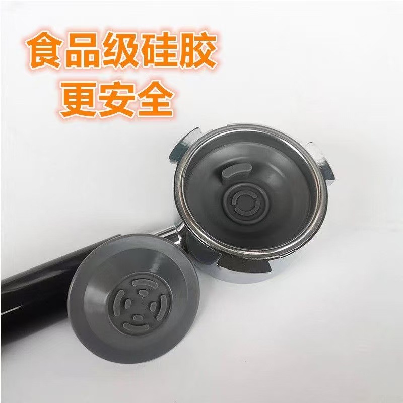 适用铂富半自动咖啡机盲片手柄反
