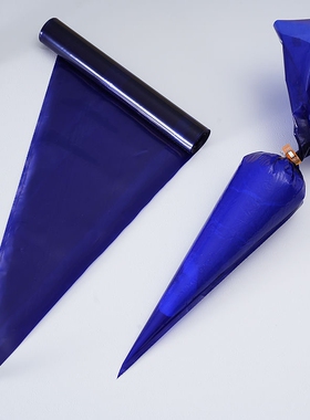 跨境直供21寸深蓝色连卷袋一次性裱花袋大号加厚奶油袋