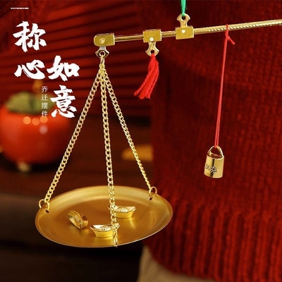 中药秤500克250克小秤配药秤铜秤戥子秤砣木杆药房秤中药称抓药秤
