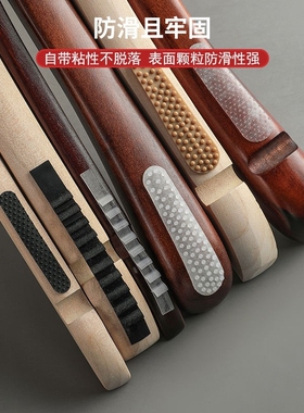 衣架防滑套包邮服装店透明硅胶防滑条防滑贴防滑垫木衣架塑料衣架