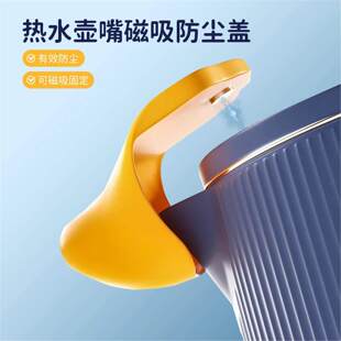 养生壶防尘盖防尘壶嘴塞养生壶热水壶婴儿恒温壶嘴防尘盖耐高温