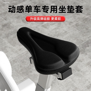 山地公路自行车座骑行配件装备大全鞍子椅坐套超软坐垫OVB2