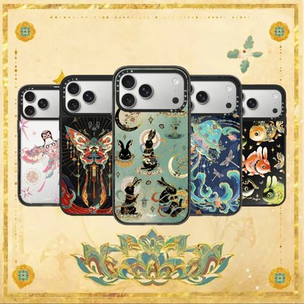 17系列中秋限定手机壳新款苹果17ProMax适用iPhone16Pro可爱卡通15Plus少女爆款14防摔保护套13硬壳12