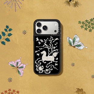 上城士「漆彩吉年」贝母系列手机壳苹果17ProMax适用iPhone16Pro艺术家限定15马年新年14防摔保护套13硬壳12