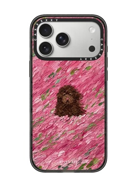 花海小狗手机壳苹果17ProMax适用iPhone16Pro爆火可爱卡通手机壳15新年爆款14防摔保护套13硬壳124
