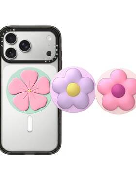 桃粉花朵和柔紫花朵磁吸手机支架适用于苹果MagSafe可爱白色狗狗