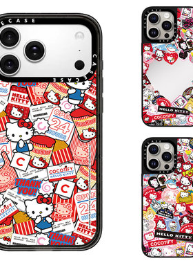 开心桶50周年凯蒂猫适用iPhone苹果17promax手机壳15/14C家16plus磁吸13promax华强北12代购