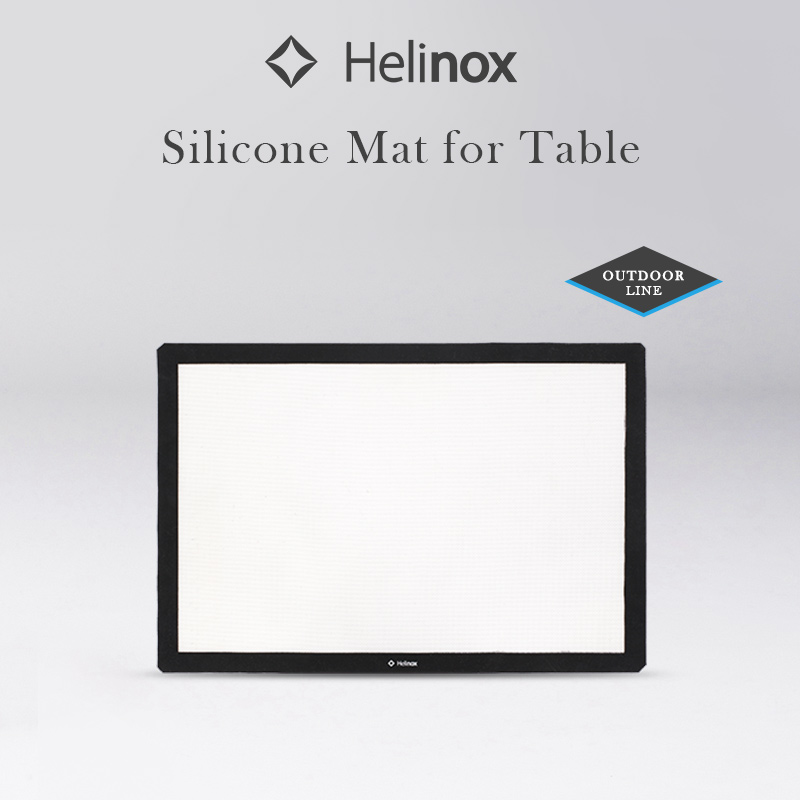 Helinox Silicone Mat for Table 硅胶桌垫户外露营隔热防泼水