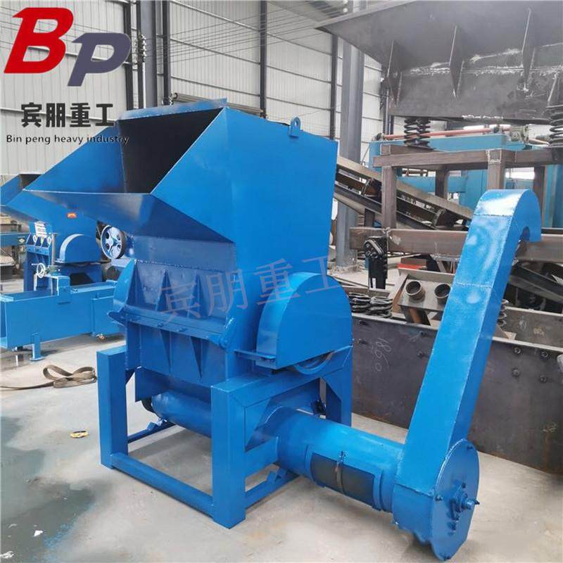 多规格油漆桶粉碎设备注塑边角料水口料破碎机塑料周转筐粉碎机,机械设备,粉碎机,淘宝优惠券,粉丝福利购,淘宝优惠卷