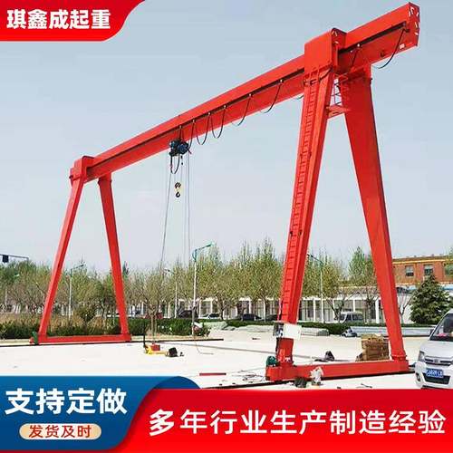 10吨龙门吊室外货物吊装移动用工业水电站用全包厢龙门吊起重机