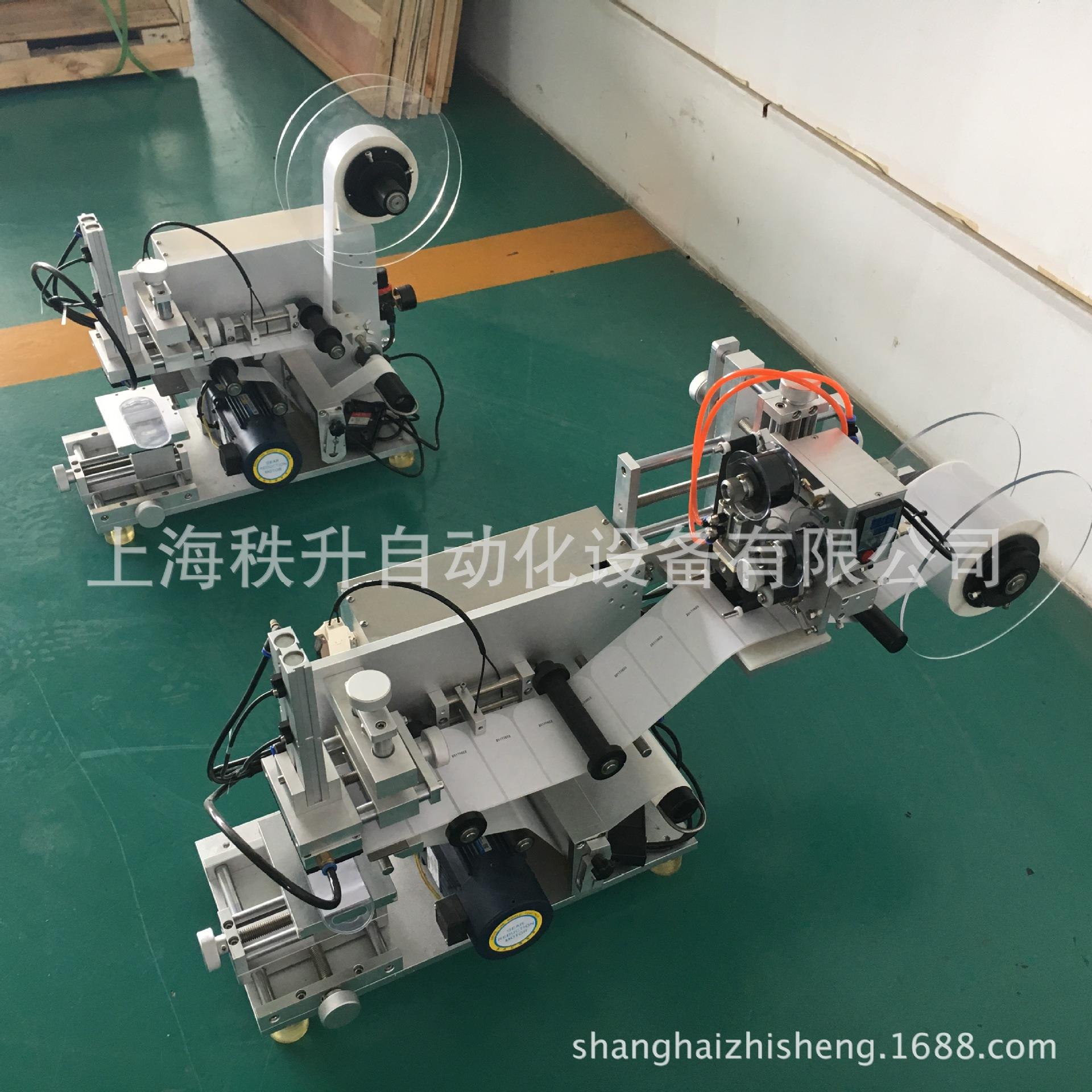半自动顶面贴标机 贴标机 贴标签机器厂家 小型半自动贴标机