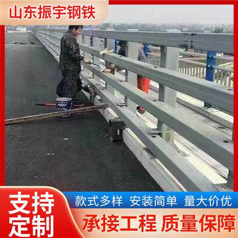 宁夏护栏厂家不锈钢复合管护栏雕刻花纹栏杆防撞桥梁护栏