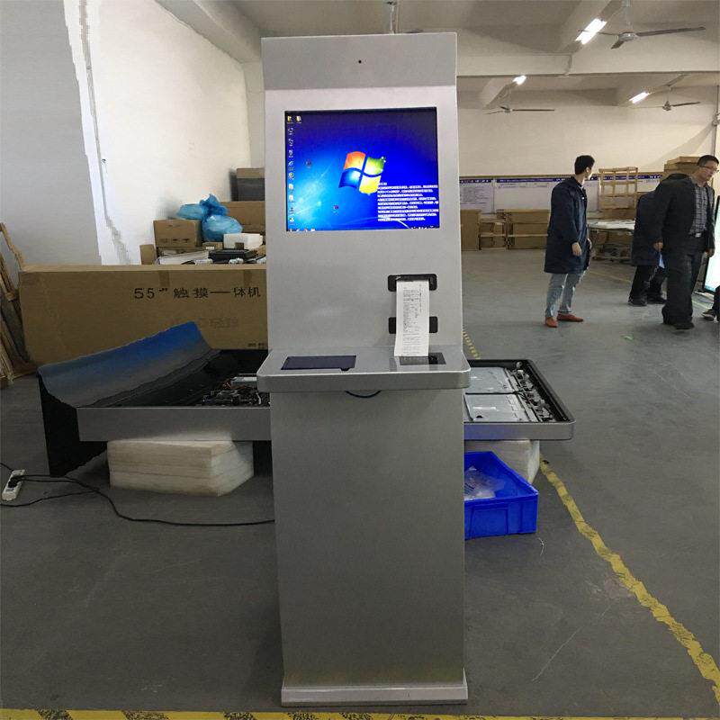 19寸立式带刷卡器打印机医院养老院康养月子中心缴费查询触摸终端