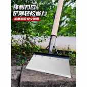 清洁铲刀农用养殖场铲地面清粪除雪铲猪鸡屎铲墙锰钢铲子铲草神器