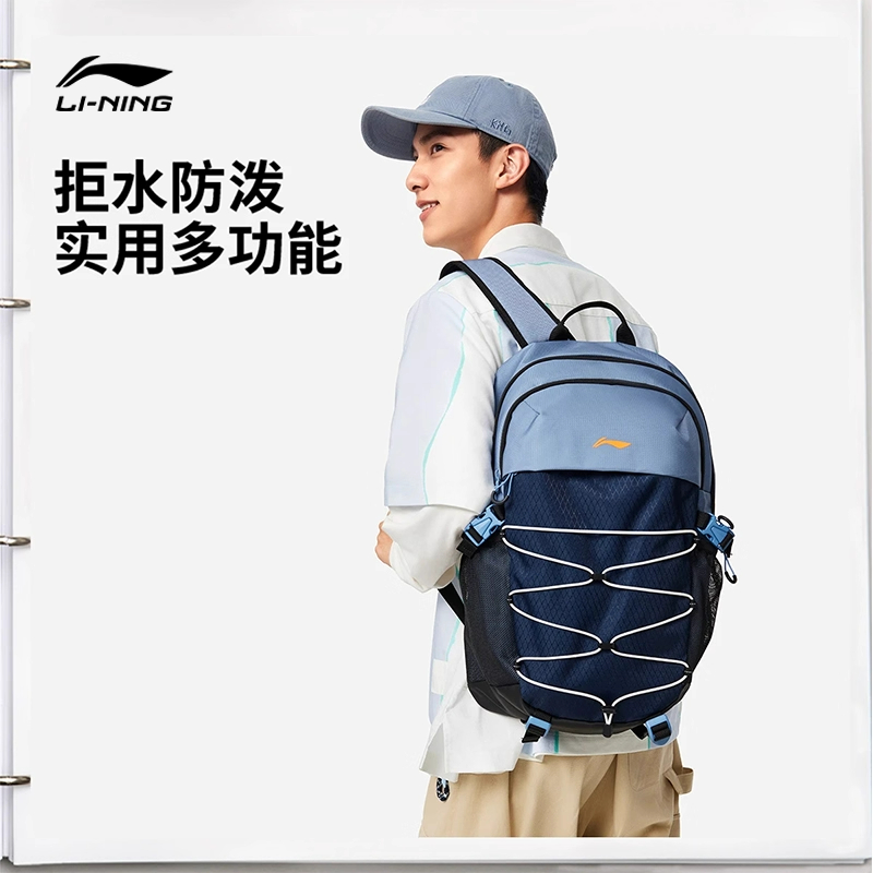 李宁双肩包官方正品防泼水透气
