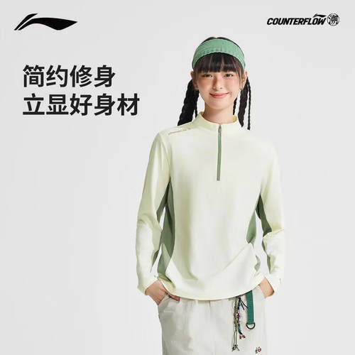 李宁卫衣官方正品运动休闲舒适女