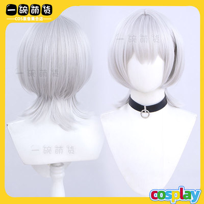 要乐奈cos假发BanGMyGO!!!