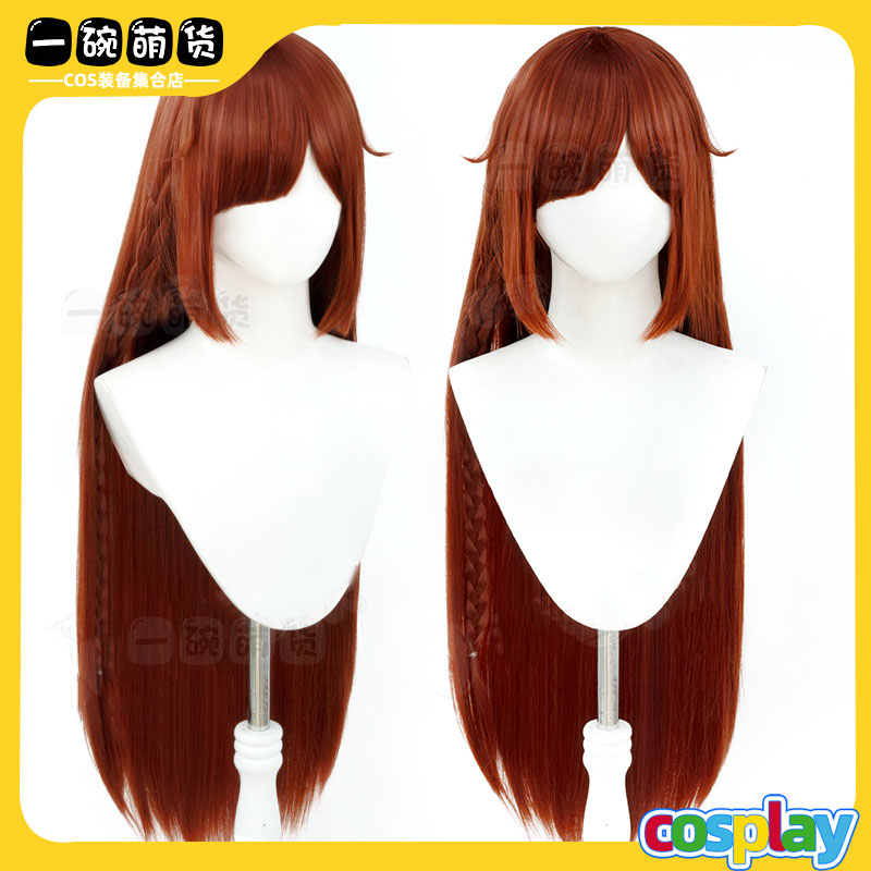 王者姬小满cos飞车小橘子