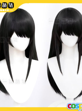 银魂cos 桂小太郎cosplay假发 60cm黑色长直发 万用黑假毛