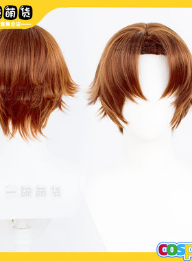 黑塔利亚APH意大利cos假发费里西安诺意呆利 棕黄色卷呆毛