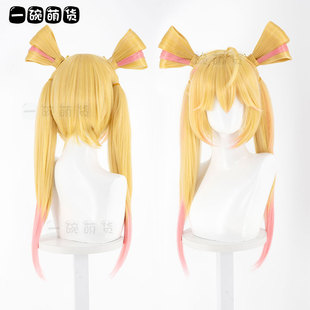 守望先锋ow 朱诺cos假发神话魔法少女 分体发包