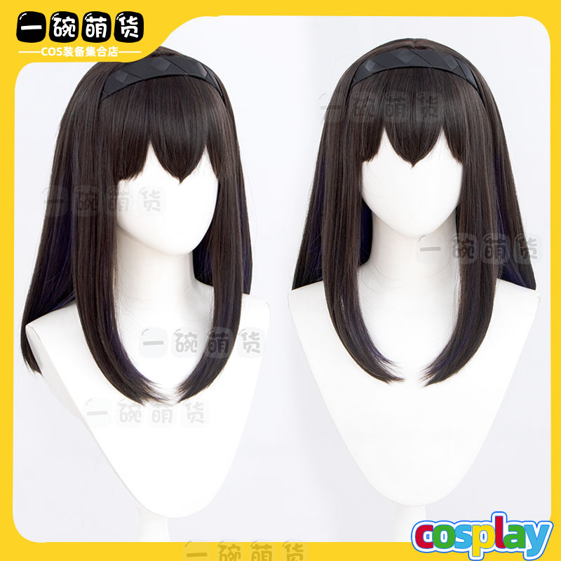 普瑞赛斯cos假发明日方舟