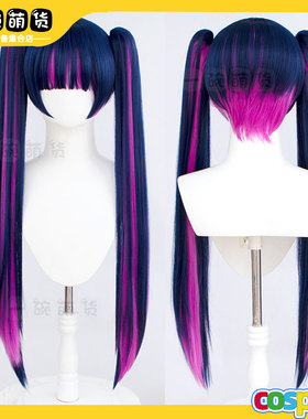 史朵巾cos假发Stocking吊带袜天使兔女郎仿真头皮 双马尾