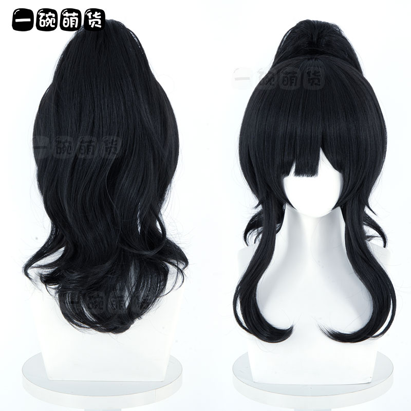 猫冢响cosplay假发蔚/碧蓝档案