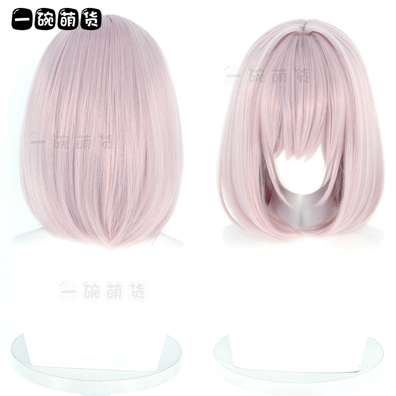 玛修基列莱特女仆装cos假发FGO